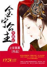 隐婚独宠：神秘老公，有点冷