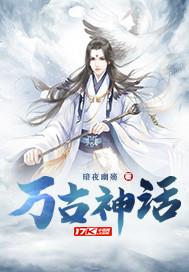 Boss总裁的小娇妻