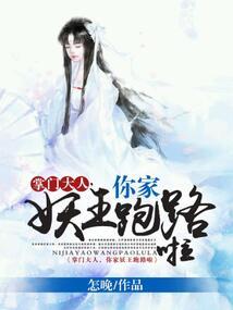 奋斗的幸福