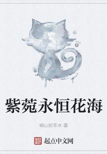 剑吟酒行