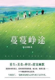 老婆，我好好爱你