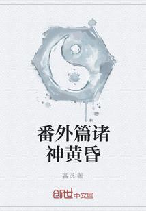 赤血沸腾