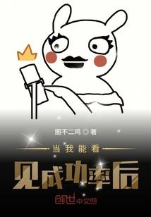 北城有南