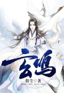 浣溪遗梦