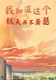武魂兵皇