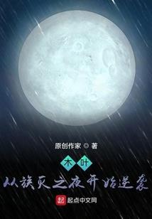 破境之后