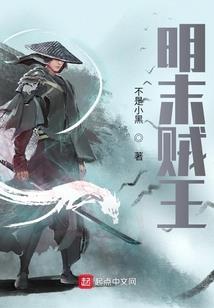 点墨诗薇印君心