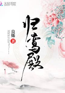 玄门笔录