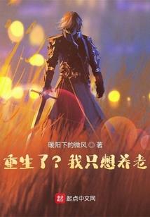 半岁音书