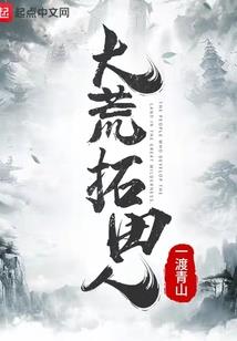 我定陨天