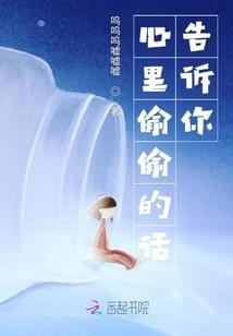 DND：烟煴之宁