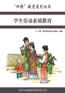 武游异界