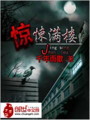 北京的那些事