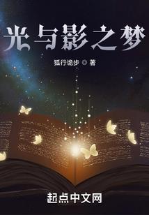 小个子大不同