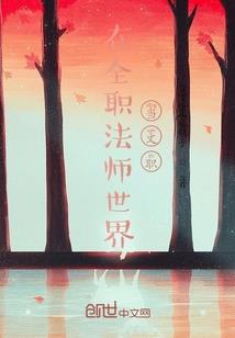 陌路人海