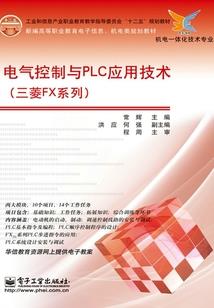 腹黑王爷风华绝代嫡小姐