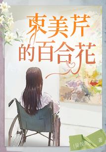 等你到秋天