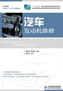 薄暮风吟钟声浅