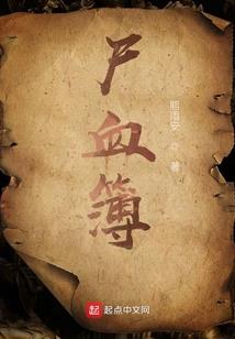 妃常得意