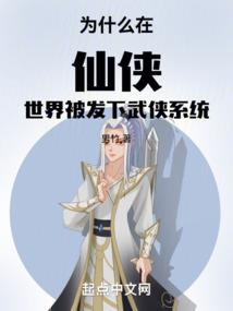 龙裳