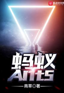 那陌