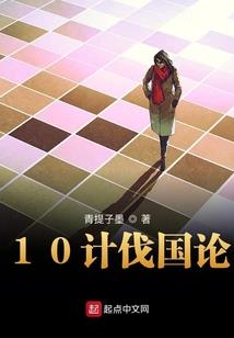 你说人生是什么