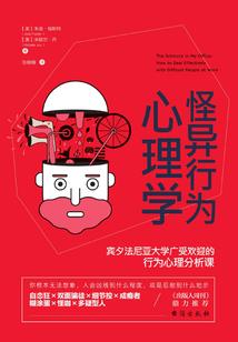 火影之七代目与波风水门