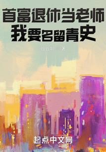 TFbys之太宠公主