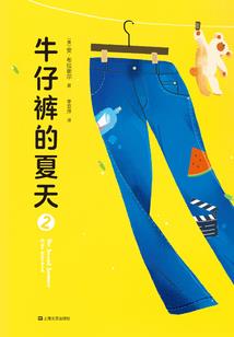 系统学院的天才系统