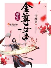 爱的草稿