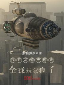 灵纹传奇