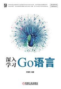 武逆沧海