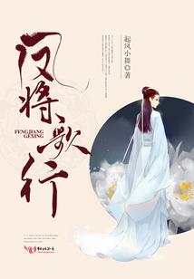 西游之造化天司