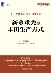 盛宠庶女世子妃