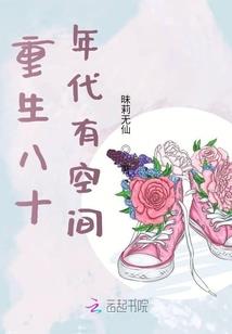 七天召唤
