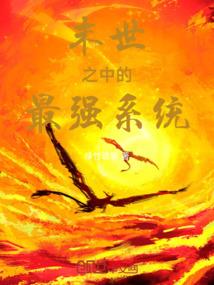 三人行必有我爱人