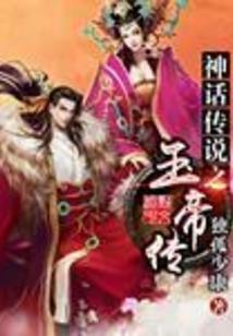 送你一段爱情