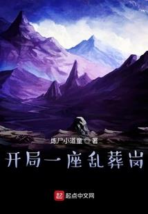 都是重生，为啥我的不一样？