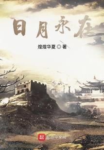 时空观察者