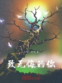 战灵途