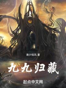 任务启示录
