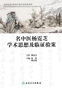 辰辰言爱的颜
