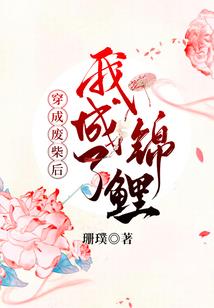 元素之眼