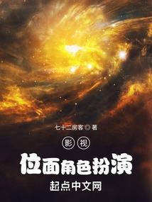 天问剑歌