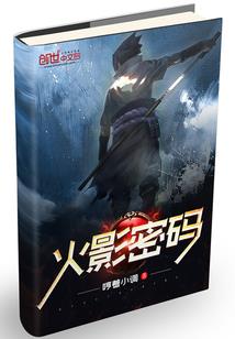 全球神祗我信徒是鲁班七号