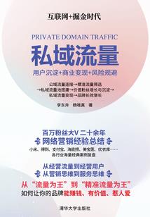 遇见可好