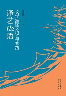 时间星海之造星工场