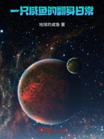 小小克苏鲁