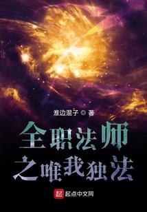 帝铭神戒