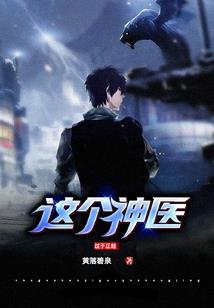 当恶魔遇恶魔